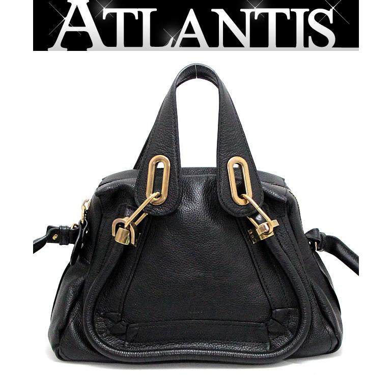 【美品】 クロエ パラティ 2way バッグ レザー 黒 ショルダー スモール 美品 クロエ Chloe パラティ スモール 2WAYバッグ レザー 黒 【66772
