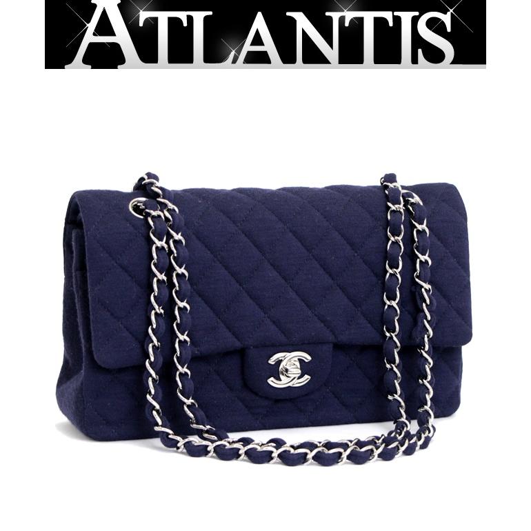 美品 シャネル CHANEL マトラッセ25 Wフラップ チェーンショルダーバッグ ジャージー ネイビー S金具 【67021】 美品 シャネル CHANEL マトラッセ25 Wフラップ チェーンショルダー