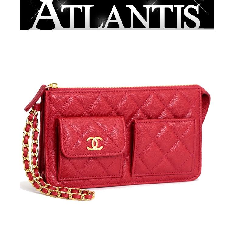 シャネル　チェーンウォレット　クラッチバッグ マトラッセ CHANEL シャネル チェーンウォレット クラッチバッグ