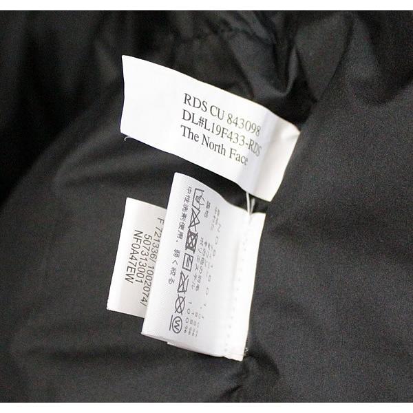 在庫処分大セール】美品 シュプリーム Supreme × The North Face 在庫処分大セール】美品 シュプリーム Supreme × The North Face
