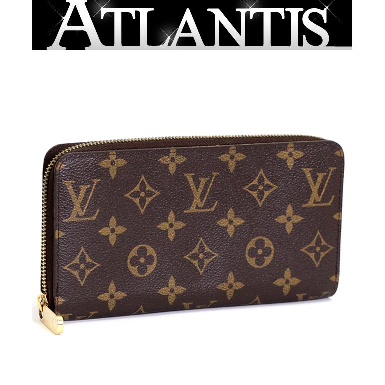 美品 ルイヴィトン LOUIS VUITTON ジッピーウォレット ラウンド 