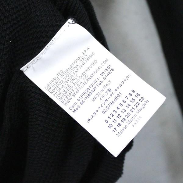 極美品 メゾンマルタンマルジェラ Maison Martin Margiela 長袖  