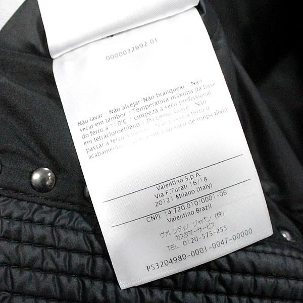 ヴァレンティノ VALENTINO ダウンジャケット スタッズ付き メンズ 黒