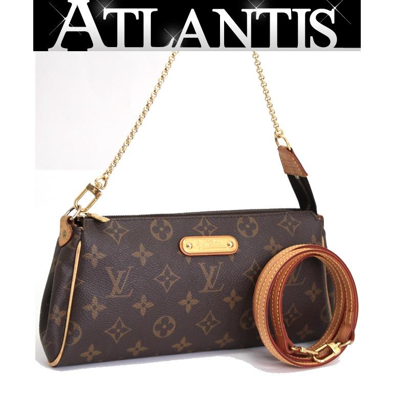 ルイヴィトン Louis Vuitton エヴァ ショルダーバッグ チェーン  