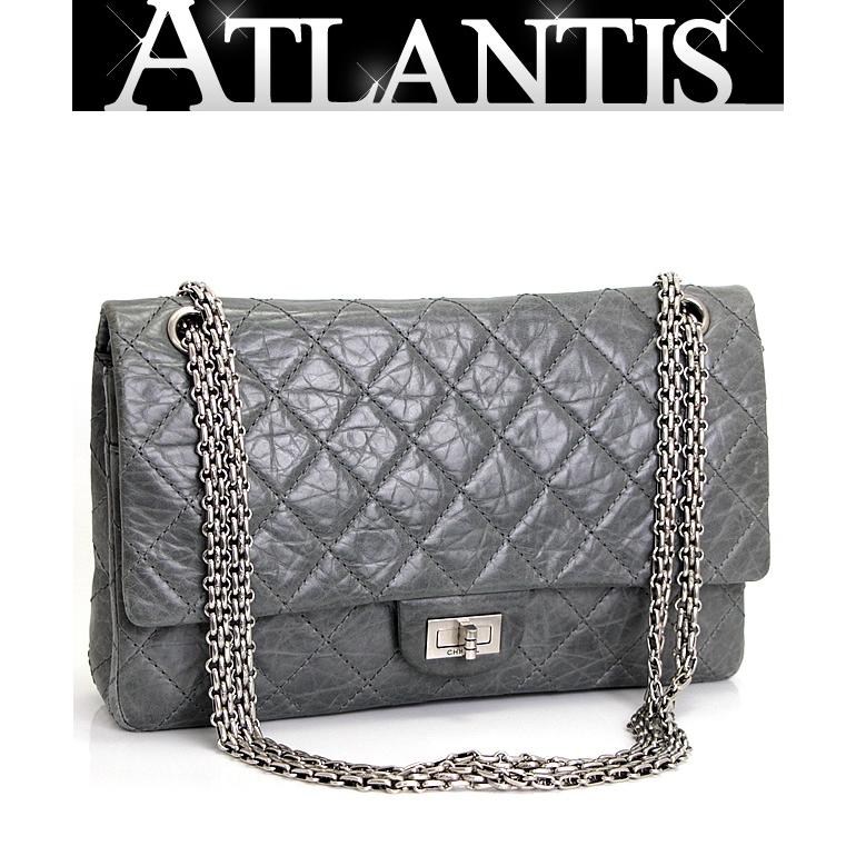 シャネル CHANEL 2.55金具 マトラッセ ダブルフラップ チェーン
