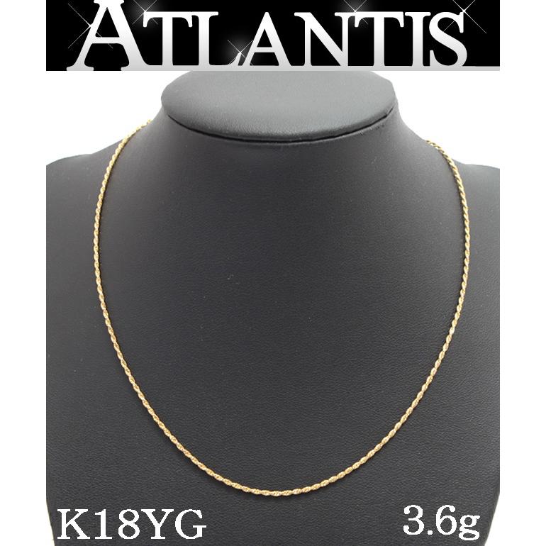 【高級ジュエリー】【大特価】ツイストチェーン18インチ K18 高級ジュエリー】【大特価】ツイストチェーン18インチ K18