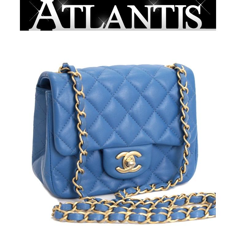 シャネル CHANEL マトラッセ17 シングルフラップ チェーンショルダーバッグ ラムスキン ブルー G金具 27番台 【69407 ...