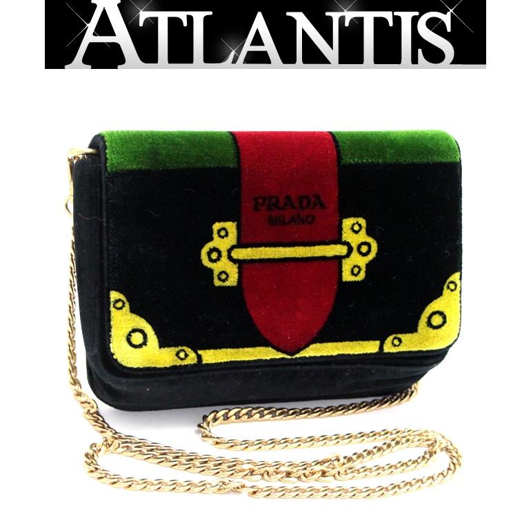 在庫処分大セール】プラダ PRADA カイエ 2WAYショルダーバッグ