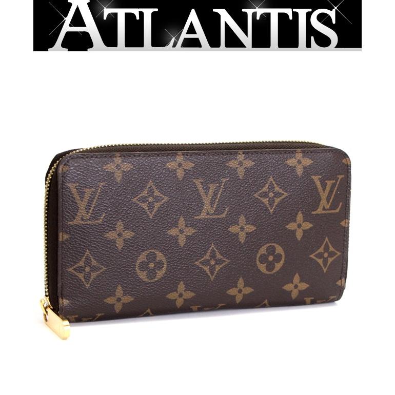 ルイヴィトン　モノグラム　ジッピーウォレット　長財布　M60017 ルイヴィトン Louis Vuitton ジッピーウォレット ラウンドファスナー長