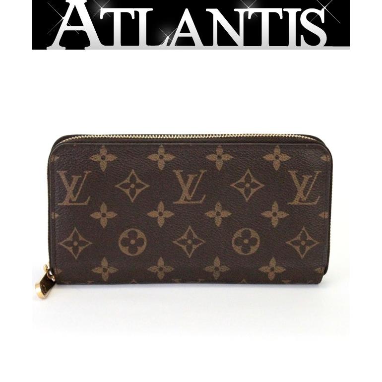 ルイヴィトン Louis Vuitton ジッピーウォレット ラウンドファスナー長財布 モノグラム M42616 【69818】 | 