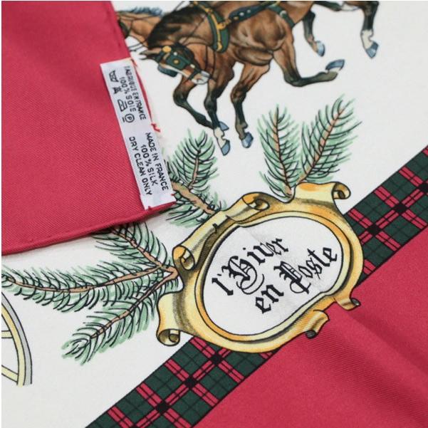 エルメス HERMES カレ90 大判スカーフ The Bull & Mouth Regent's