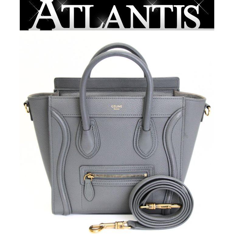 【美品】セリーヌ ラゲージ ナノ 2wayハンドバッグ ショルダーバッグ グレー セリーヌ CELINE ラゲージ ナノショッパー 2WAY ハンドバッグ