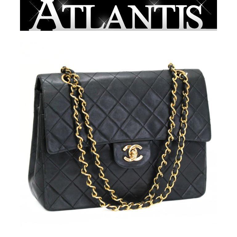 シャネル CHANEL マトラッセ25 縦型 ダブルフラップ チェーン