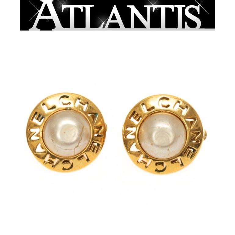 CHANEL ゴールドパールイヤリング【ヴィンテージ品】(片耳用) シャネル CHANEL ヴィンテージ パール イヤリング ゴールド 【73010