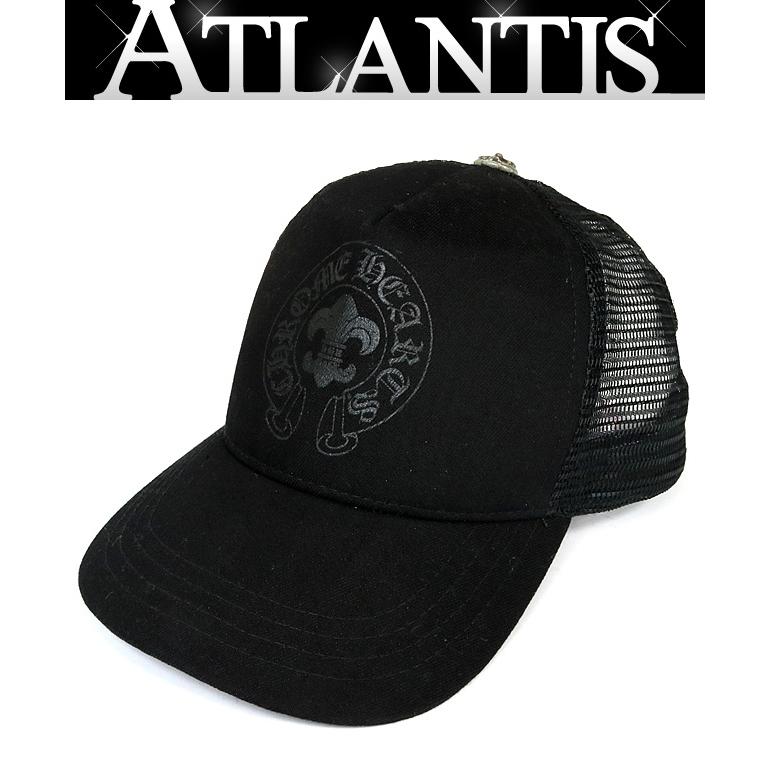 CHROME HEARTS 銀座店 クロムハーツ ホースシュー BSフレア トラッカー 