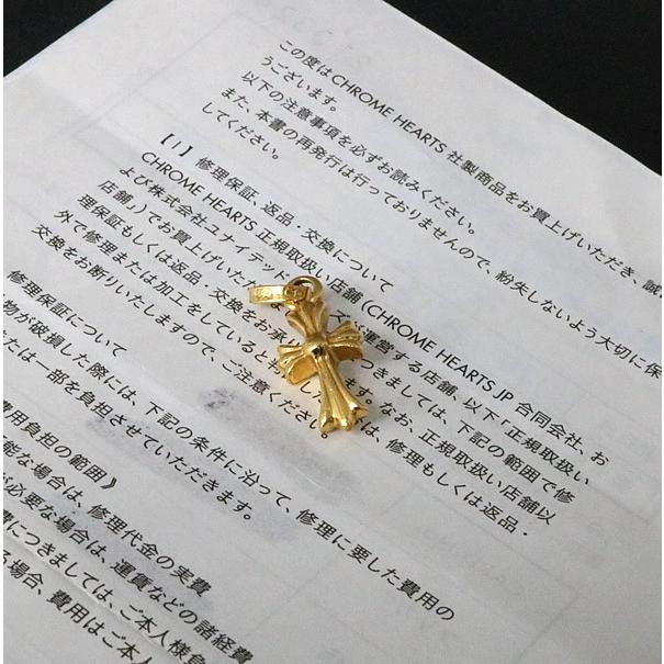 CHROME HEARTS 銀座店 インボイス付き クロムハーツ 22K ベビー CHROME HEARTS 銀座店 インボイス付き クロムハーツ 22K ベビー