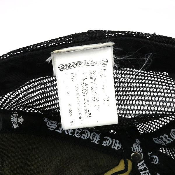 CHROME HEARTS 銀座店 クロムハーツ トラッカーキャップ スター CHROME HEARTS 銀座店 クロムハーツ トラッカーキャップ スター