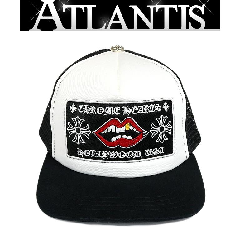 CHROME HEARTS 銀座店 クロムハーツ 新品 チョンパー トラッカー CHROME HEARTS 銀座店 クロムハーツ 新品 チョンパー トラッカー