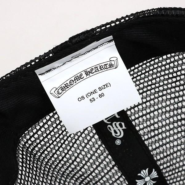 CHROME HEARTS 銀座店 クロムハーツ 新品 チョンパー トラッカー