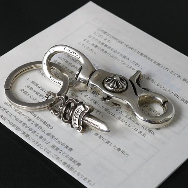 CHROME HEARTS 銀座店 インボイス付き クロムハーツ クリップ CHROME HEARTS 銀座店 インボイス付き クロムハーツ クリップ