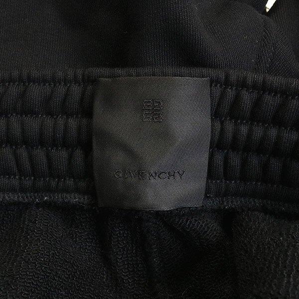 GIVENCHY 銀座店 ジバンシー ロゴ スウェットパンツ メンズ size:XXL 黒 95022｜atlantis｜06