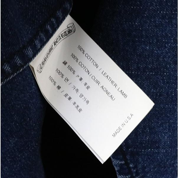 CHROME HEARTS 銀座店 クロムハーツ LOOSEEND ルーズエンド デニム 