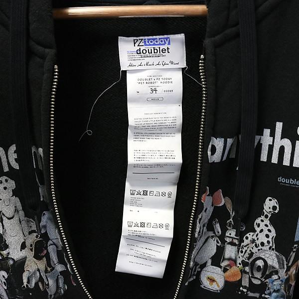 doublet 銀座店 ダブレット PZ TODAY doublet 銀座店 ダブレット PZ TODAY