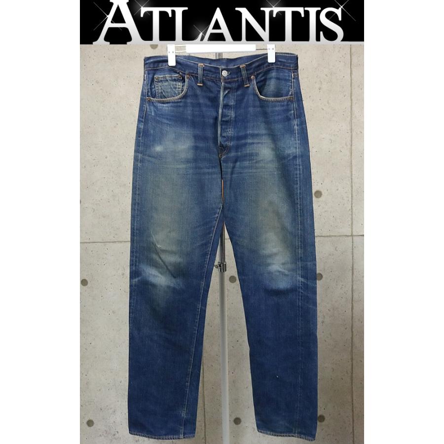 Levi's BIGE vintage 501 紙パッチなし刻印2 リペア有り