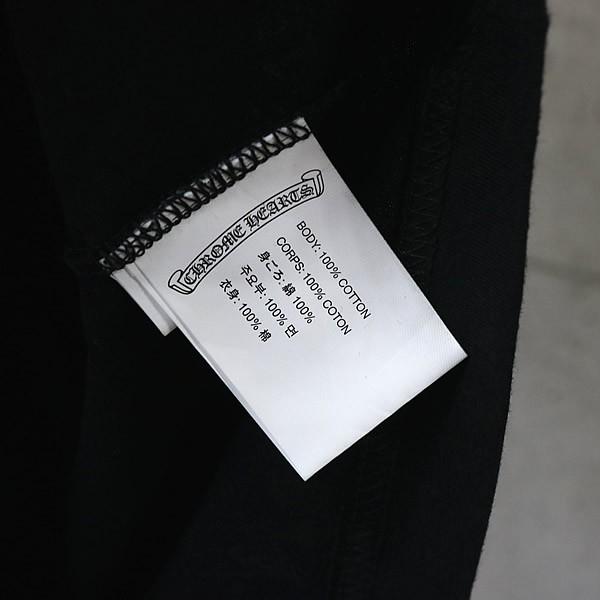 CHROME HEARTS 銀座店 クロムハーツ 青山20周年限定記念 ロゴ T CHROME HEARTS 銀座店 クロムハーツ 青山20周年限定記念 ロゴ T