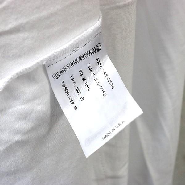 CHROME HEARTS 銀座店 クロムハーツ 新品 2024 リップ&タン CHROME HEARTS 銀座店 クロムハーツ 新品 2024 リップ&タン