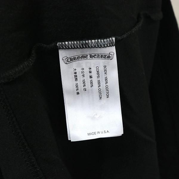CHROME HEARTS 銀座店 クロムハーツ 2024 リップ&タン CHROME HEARTS 銀座店 クロムハーツ 2024 リップ&タン