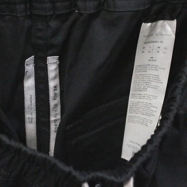 RICK OWENS 銀座店 リックオウエンス SALE BELA PANTS 24SS RICK OWENS 銀座店 リックオウエンス SALE BELA PANTS 24SS