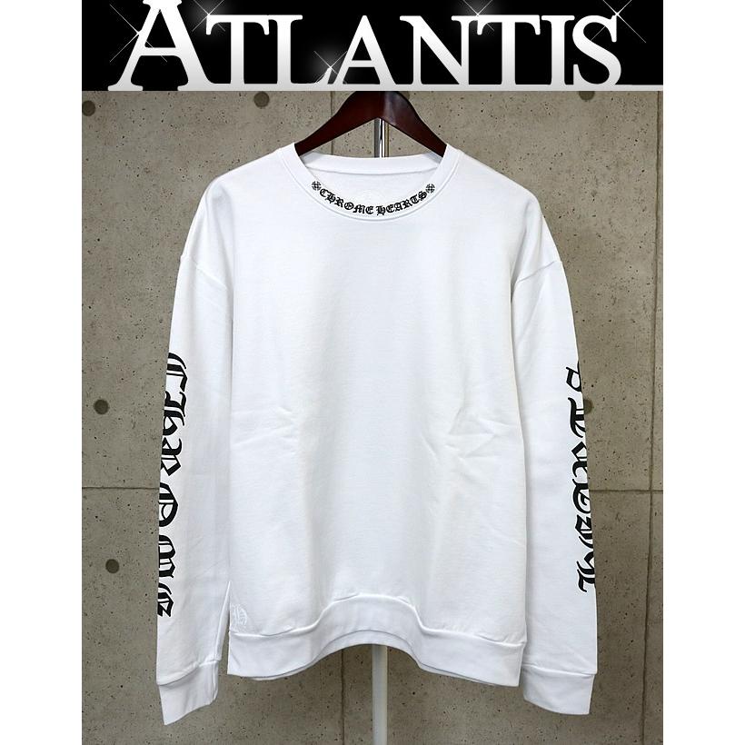 CHROME HEARTS 銀座店 新品 ネックロゴ クルーネック 裏起毛 