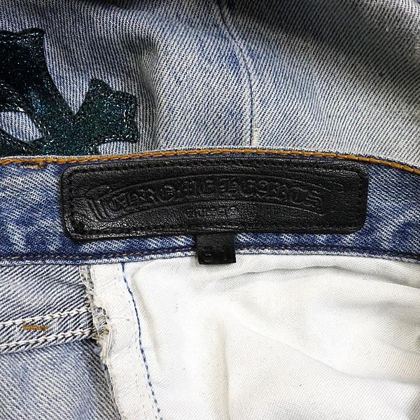 CHROME HEARTS 銀座店 クロムハーツ SALE リーバイス 501 CHROME HEARTS 銀座店 クロムハーツ SALE リーバイス 501