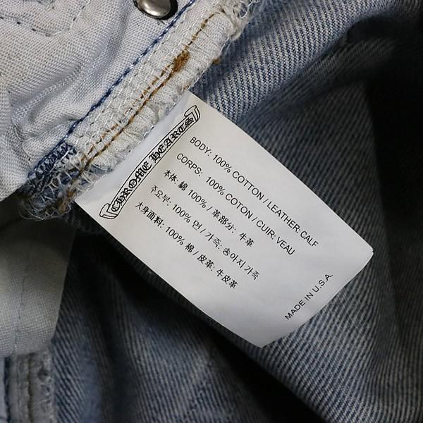CHROME HEARTS 銀座店 クロムハーツ SALE リーバイス 501 CHROME HEARTS 銀座店 クロムハーツ SALE リーバイス 501