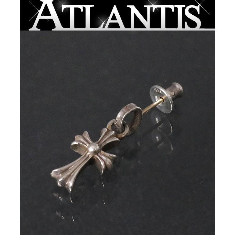 ボディピアスアトランティス シーホース