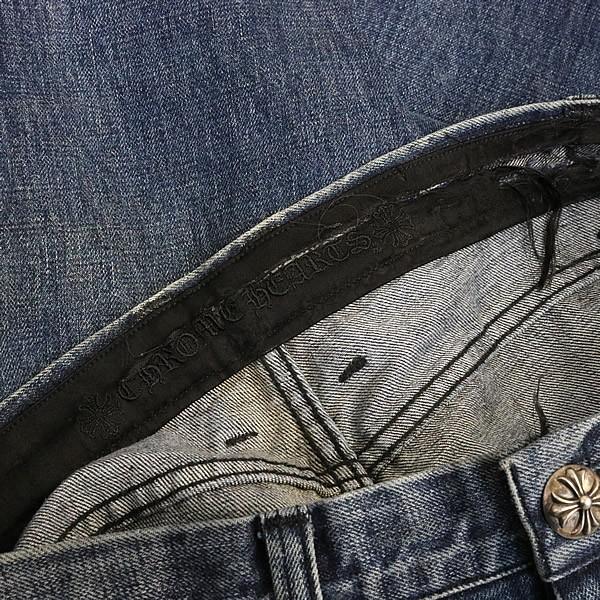 CHROME HEARTS 銀座店 クロムハーツ ストレート デニム パンツ JVP