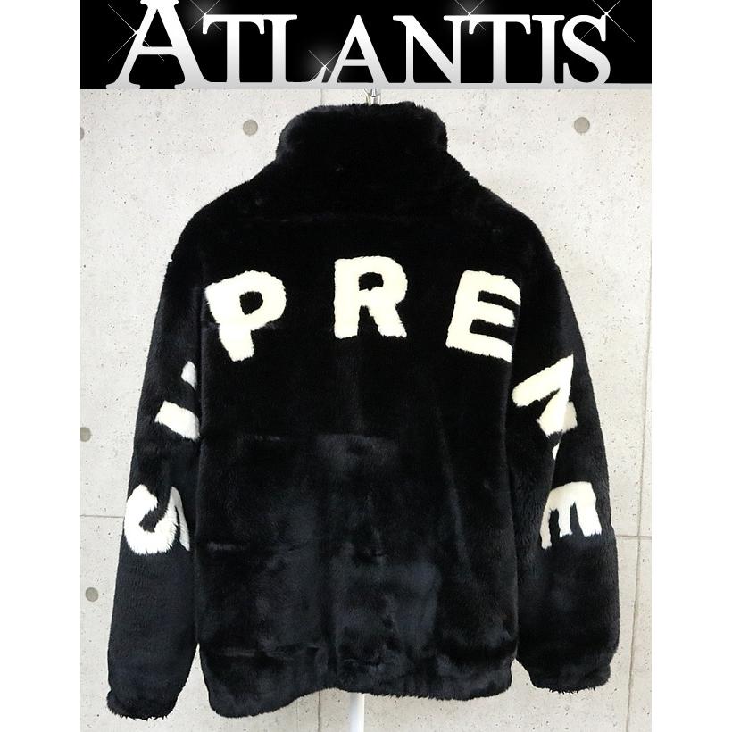 SUPREME 銀座店 シュプリーム 17SS Faux Fur Bomber Jacket size
