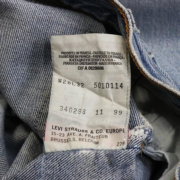 About Dreams 銀座店 アバウトドリームズ リーバイス 501 バタフライ