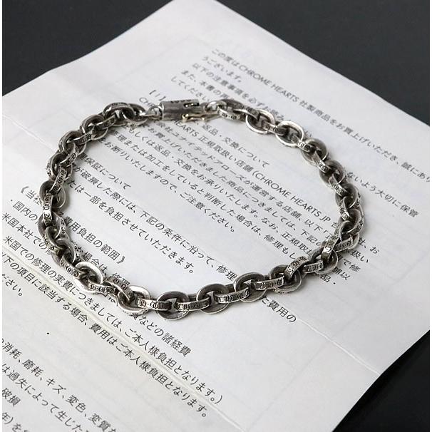 クロムハーツペーパーチェーンブレス7インチ正規店購入品