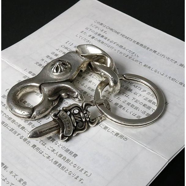 クロムハーツクラシックキーチェーン