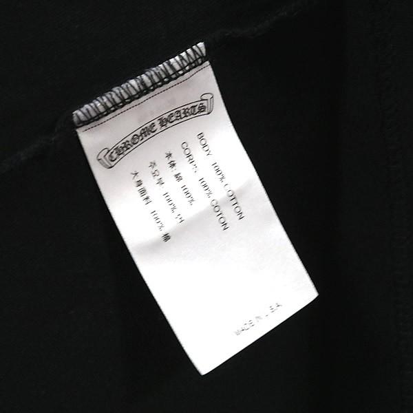 CHROME HEARTS 銀座店 クロムハーツフローラルクロス ヴァインダガー