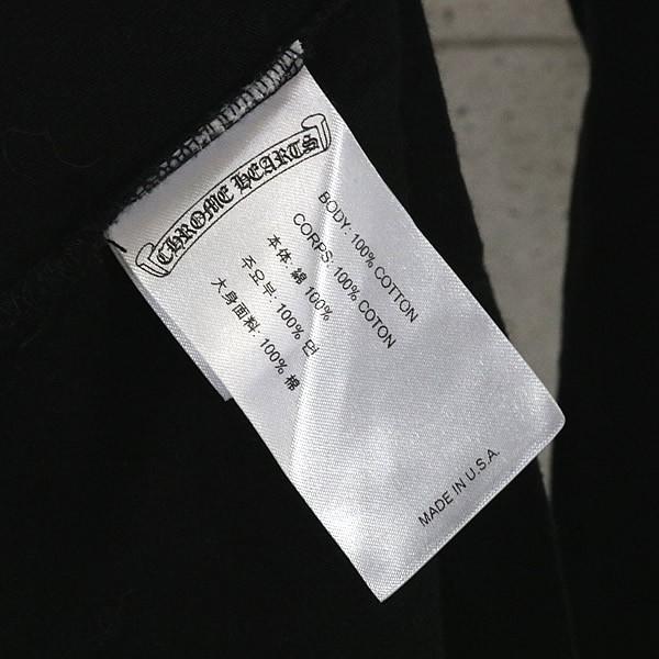 CHROME HEARTS 銀座店 クロムハーツ マルチカラー セメタリー CHROME HEARTS 銀座店 クロムハーツ マルチカラー セメタリー