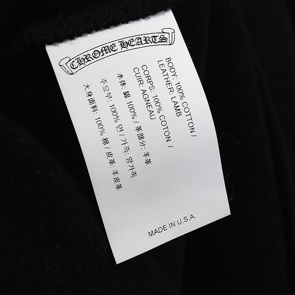 CHROME HEARTS arch logo CHプラス ロゴ ポケット付き CHROME HEARTS arch logo CHプラス ロゴ ポケット付き