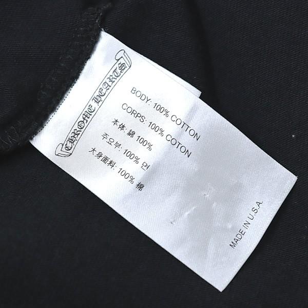 CHROME HEARTS 銀座店 クロムハーツ PPO Back Arch Logo USA バック