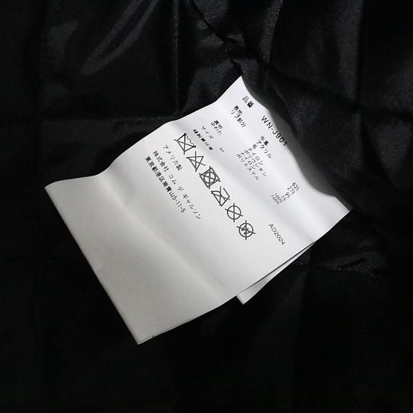 JUNYA WATANABE MAN 銀座店 ジュンヤワタナベMAN 未使用 24AW JUNYA WATANABE MAN 銀座店 ジュンヤワタナベMAN 未使用 24AW