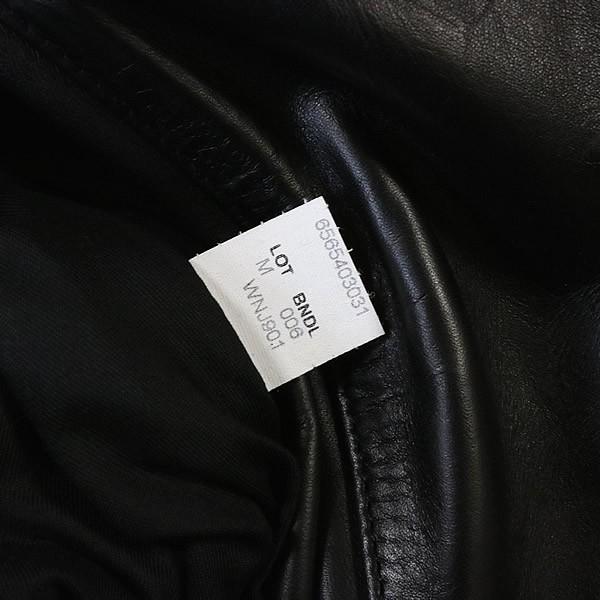 JUNYA WATANABE MAN 銀座店 ジュンヤワタナベMAN 未使用 24AW JUNYA WATANABE MAN 銀座店 ジュンヤワタナベMAN 未使用 24AW
