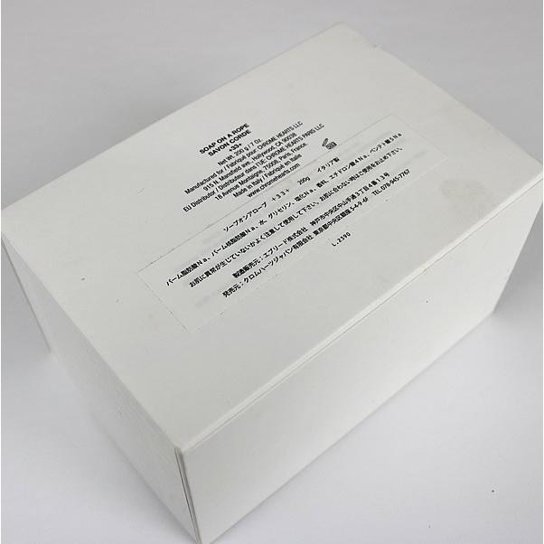CHROME HEARTS 銀座店 クロムハーツ SALE 新品 CH ノベルティ石鹸 置物 インテリア 97087 : atlantis ...