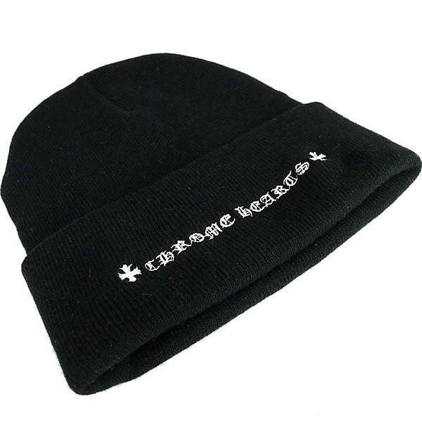 CHROME HEARTS ニット帽 黒　正規品 Chrome Hearts(クロムハーツ) – Tagged 