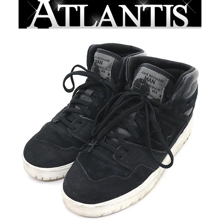 JUNYA WATANABE MAN ［New Balance × JUNYA WATANABE MAN］BB650
